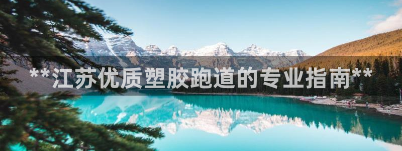 红足一1世官网比分