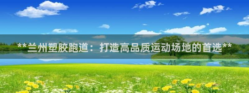 红足1世1站
