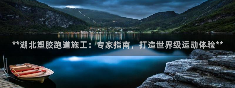 红足1世足球比分网址