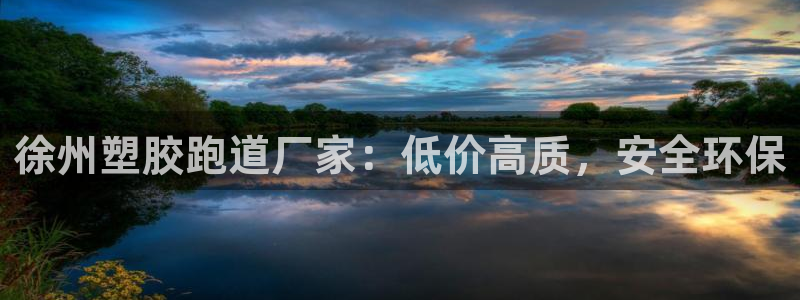 66814红足