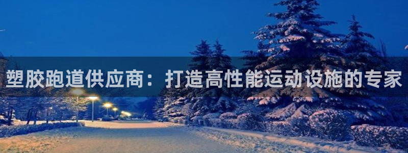 77814红足1世