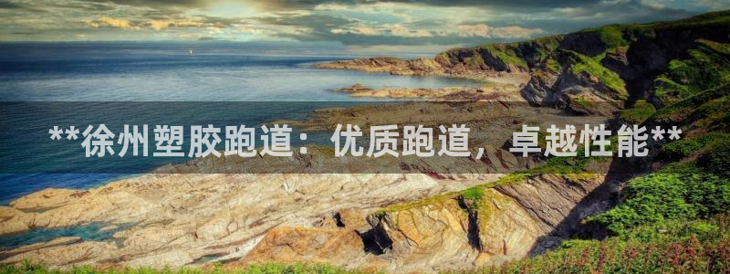 777814红·足一世